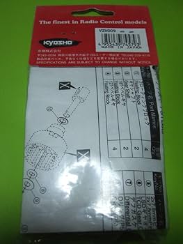 京商 V-ONE 用 LSD デフ VZW009 Amazon.co.jp: 生産終了 絶版品 京商 VZW009 型番 V-One 用 LSD